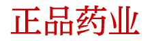 喷雾剂昏睡药淘宝暗号